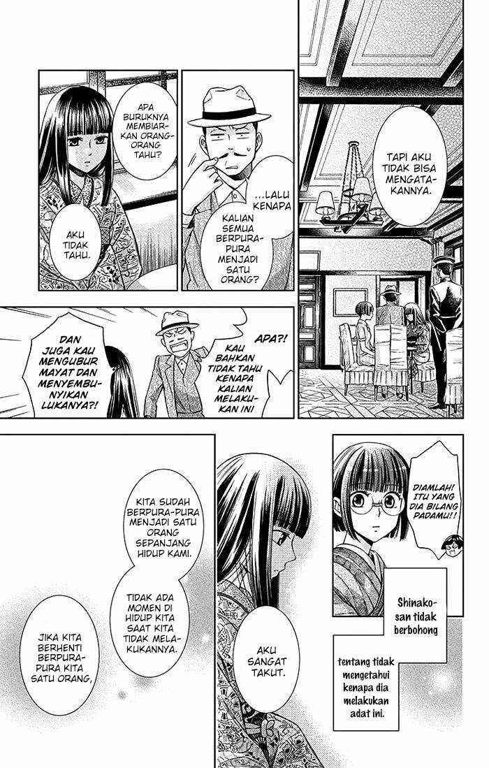 Usotoki Rhetoric Bab 14 halaman 16