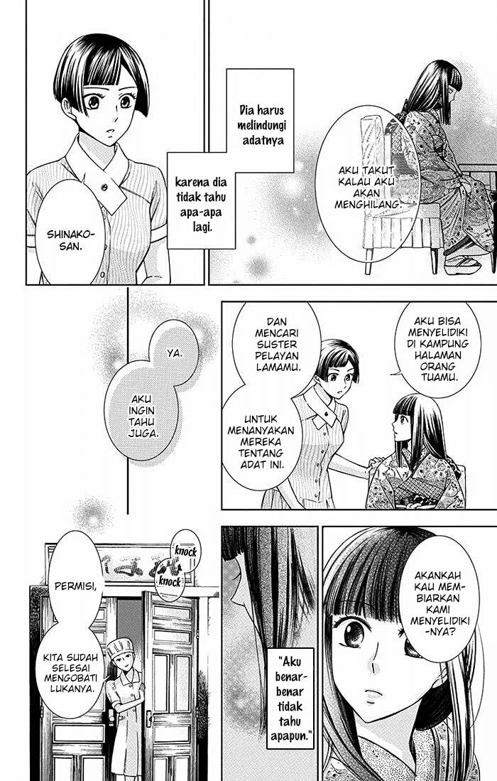 Usotoki Rhetoric Bab 14 halaman 17
