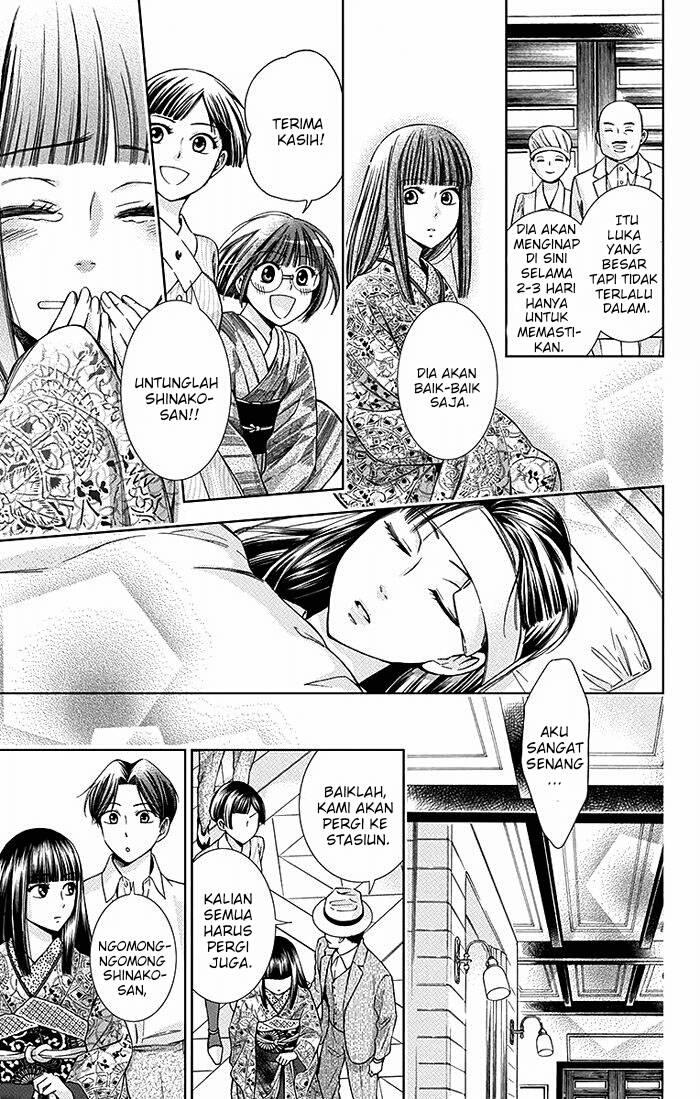 Usotoki Rhetoric Bab 14 halaman 18