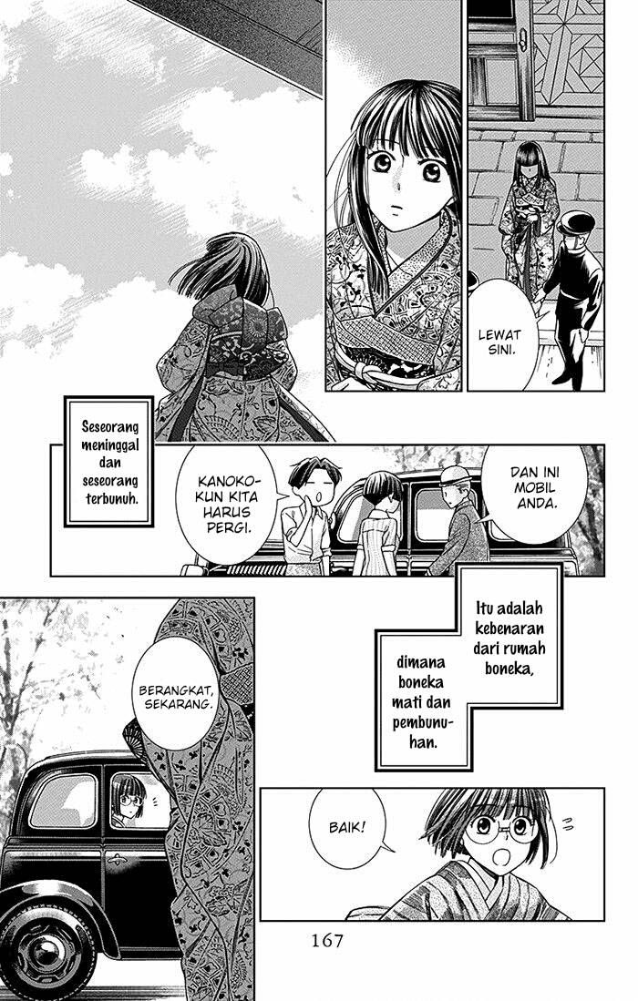 Usotoki Rhetoric Bab 14 halaman 22