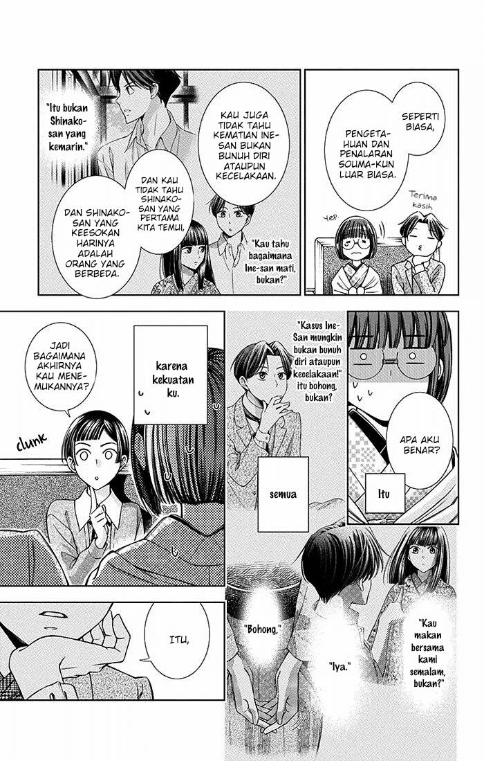 Usotoki Rhetoric Bab 14 halaman 30