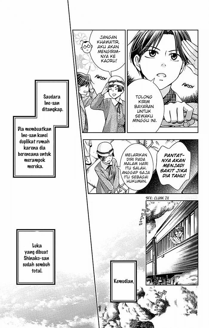 Usotoki Rhetoric Bab 14 halaman 32