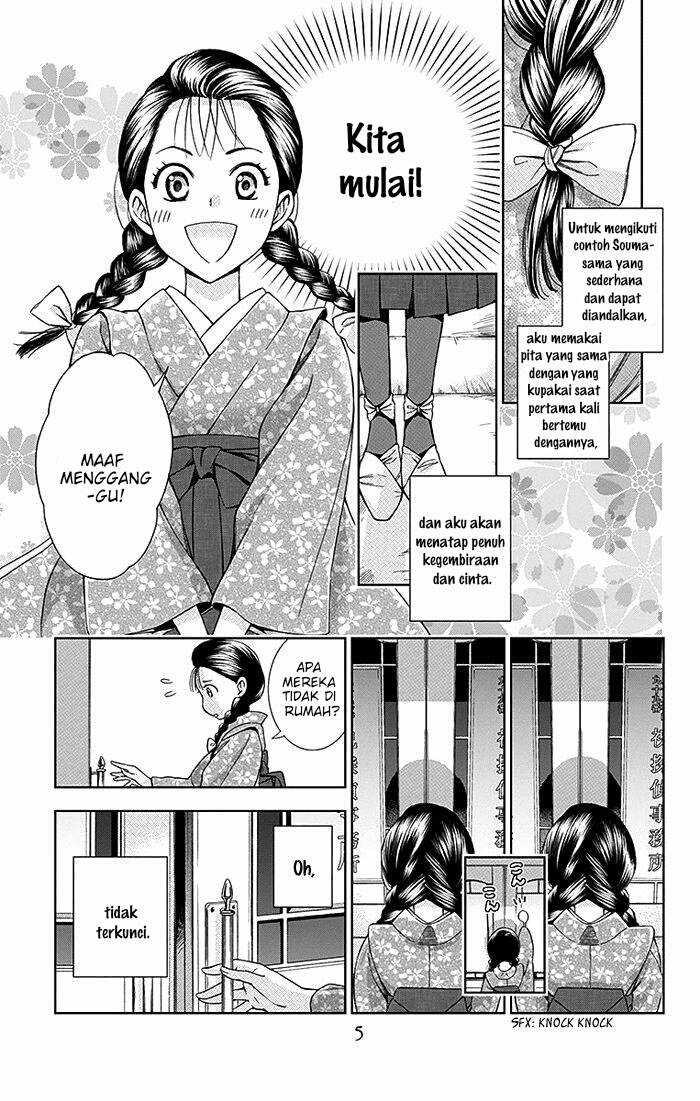 Usotoki Rhetoric Bab 15 halaman 7