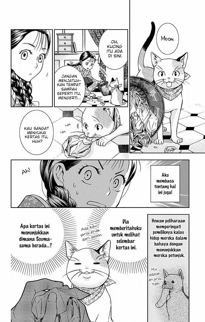 Usotoki Rhetoric Bab 15 halaman 10