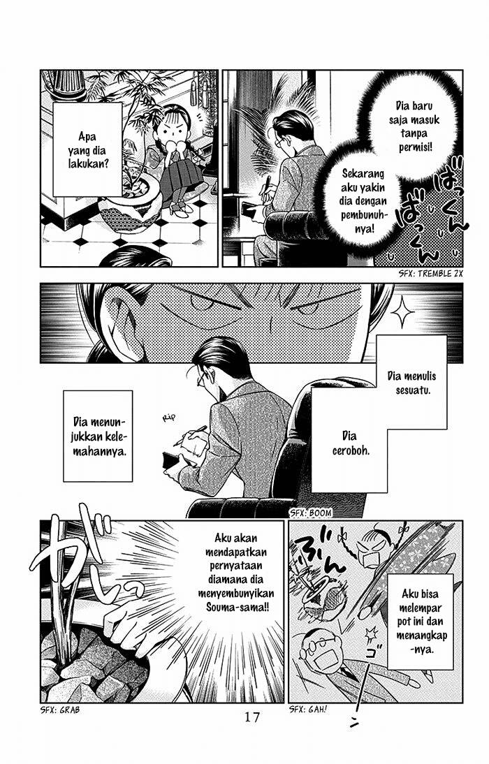 Usotoki Rhetoric Bab 15 halaman 19