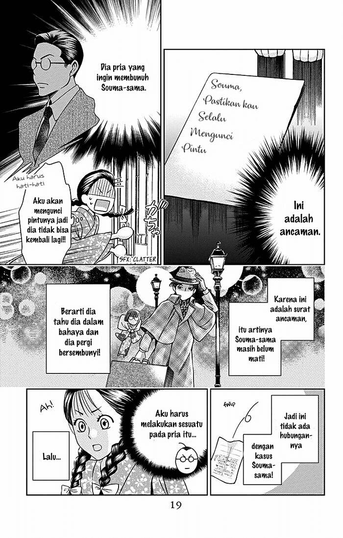 Usotoki Rhetoric Bab 15 halaman 21
