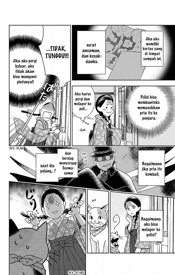 Usotoki Rhetoric Bab 15 halaman 22