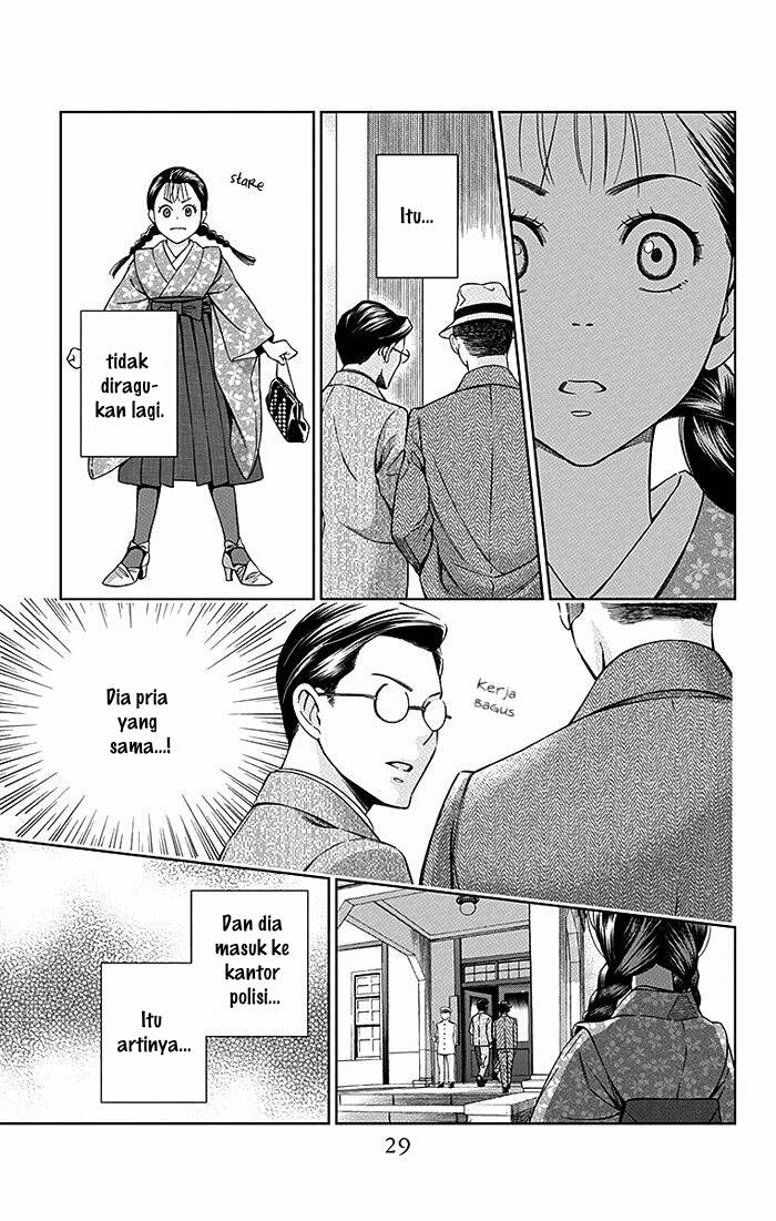Usotoki Rhetoric Bab 15 halaman 31