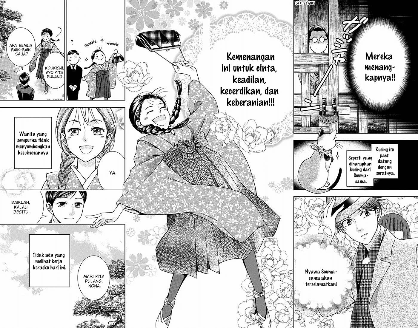 Usotoki Rhetoric Bab 15 halaman 32