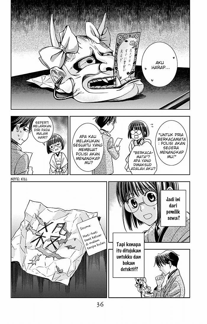 Usotoki Rhetoric Bab 15 halaman 37