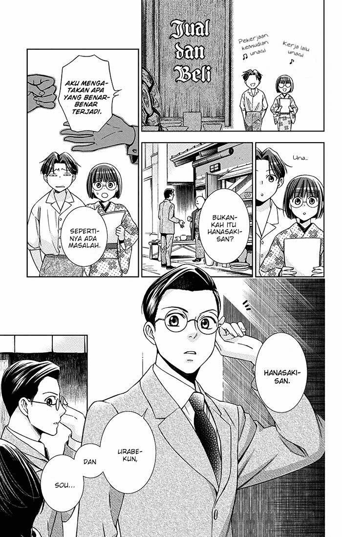 Usotoki Rhetoric chapter 16 halaman 6