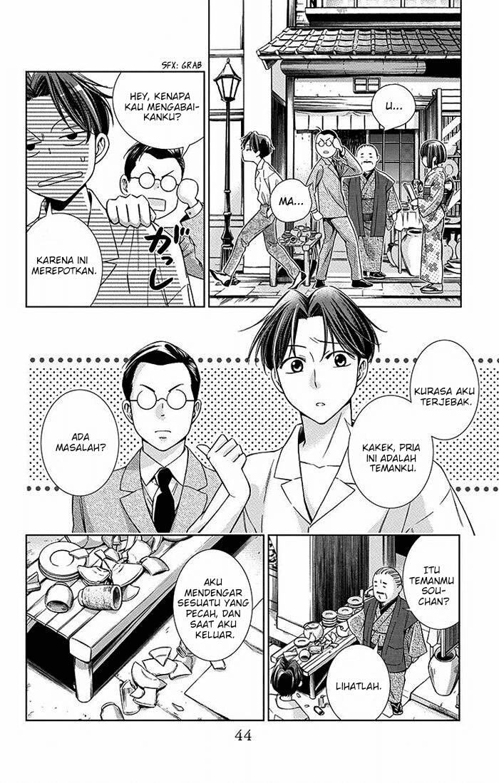 Usotoki Rhetoric chapter 16 halaman 7