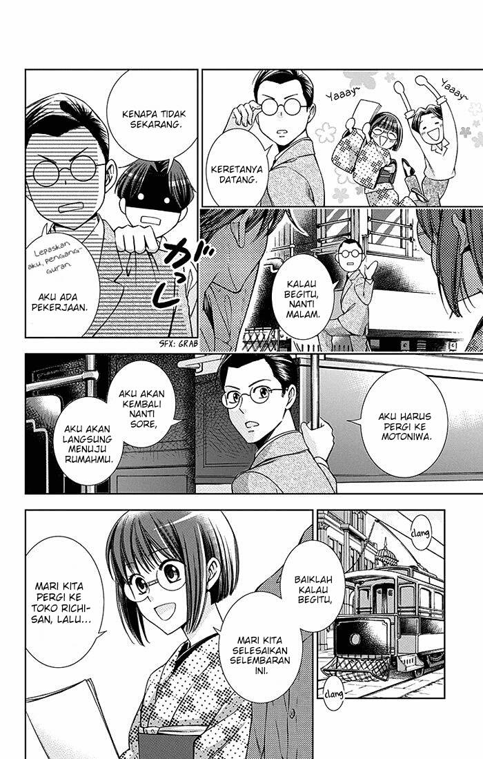Usotoki Rhetoric chapter 16 halaman 15
