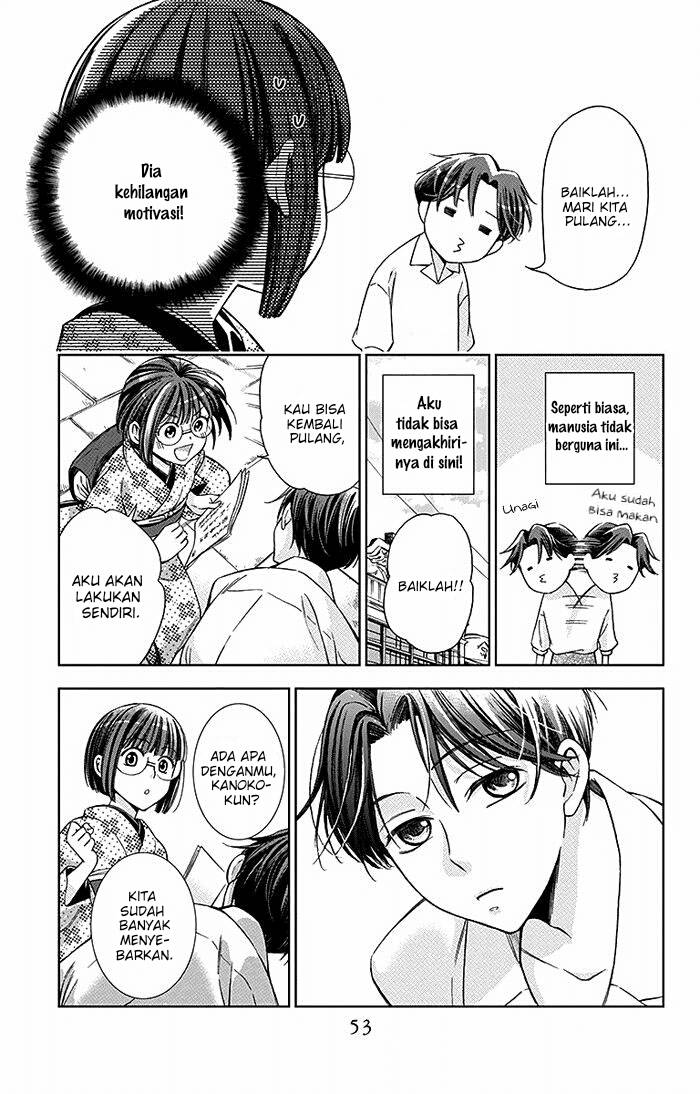 Usotoki Rhetoric chapter 16 halaman 16
