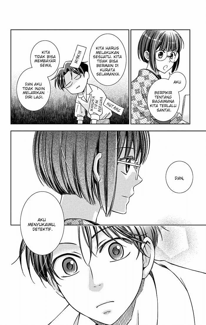 Usotoki Rhetoric chapter 16 halaman 17