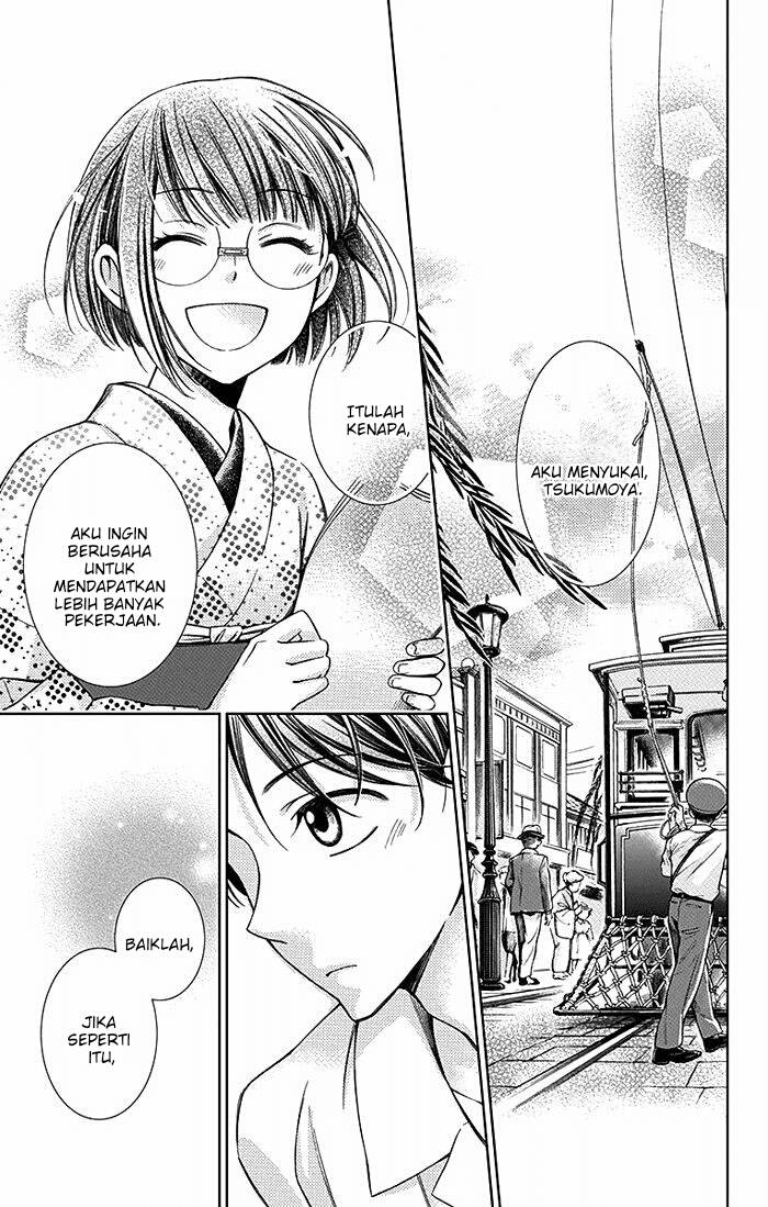 Usotoki Rhetoric chapter 16 halaman 18