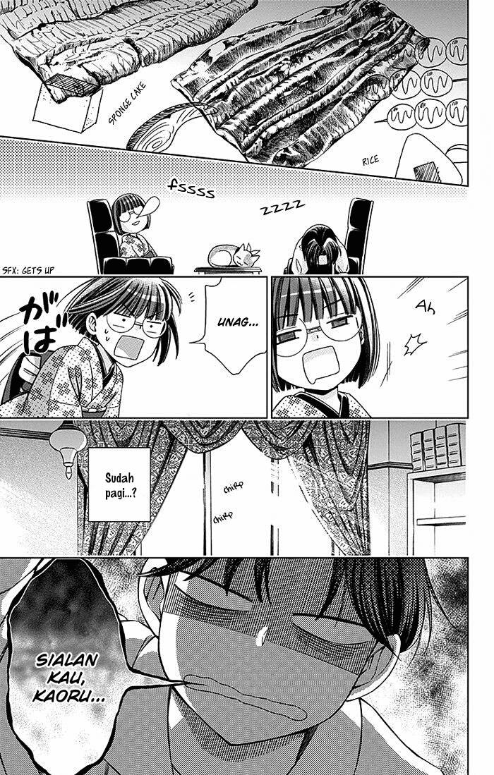 Usotoki Rhetoric chapter 16 halaman 22