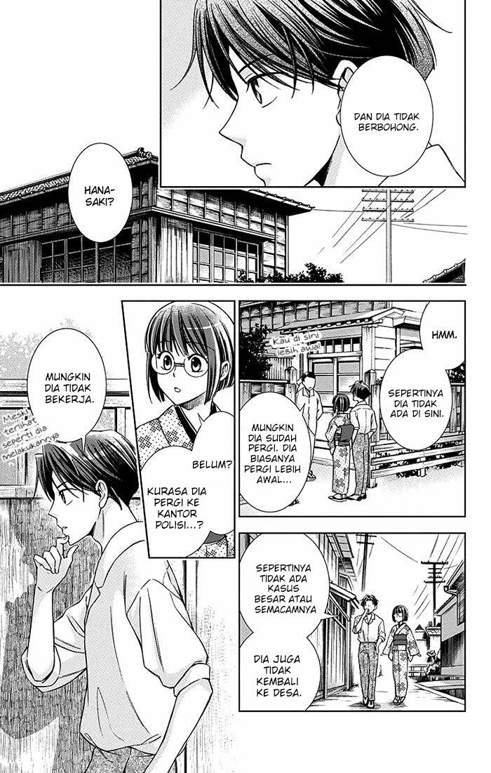 Usotoki Rhetoric chapter 16 halaman 24