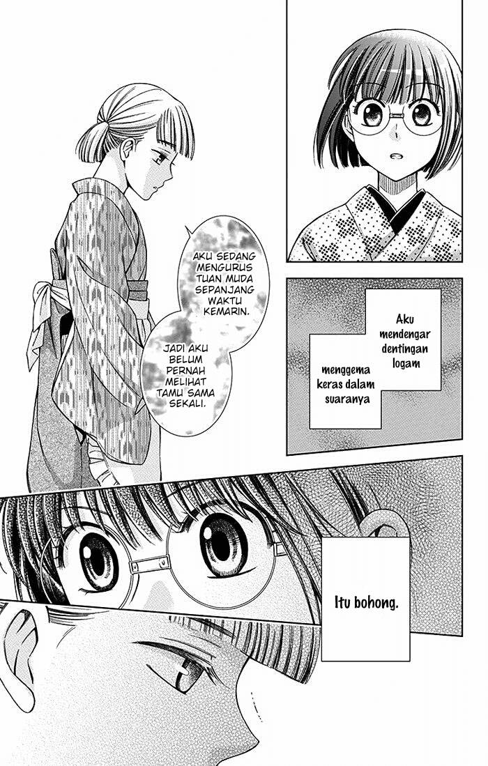Usotoki Rhetoric chapter 16 halaman 30