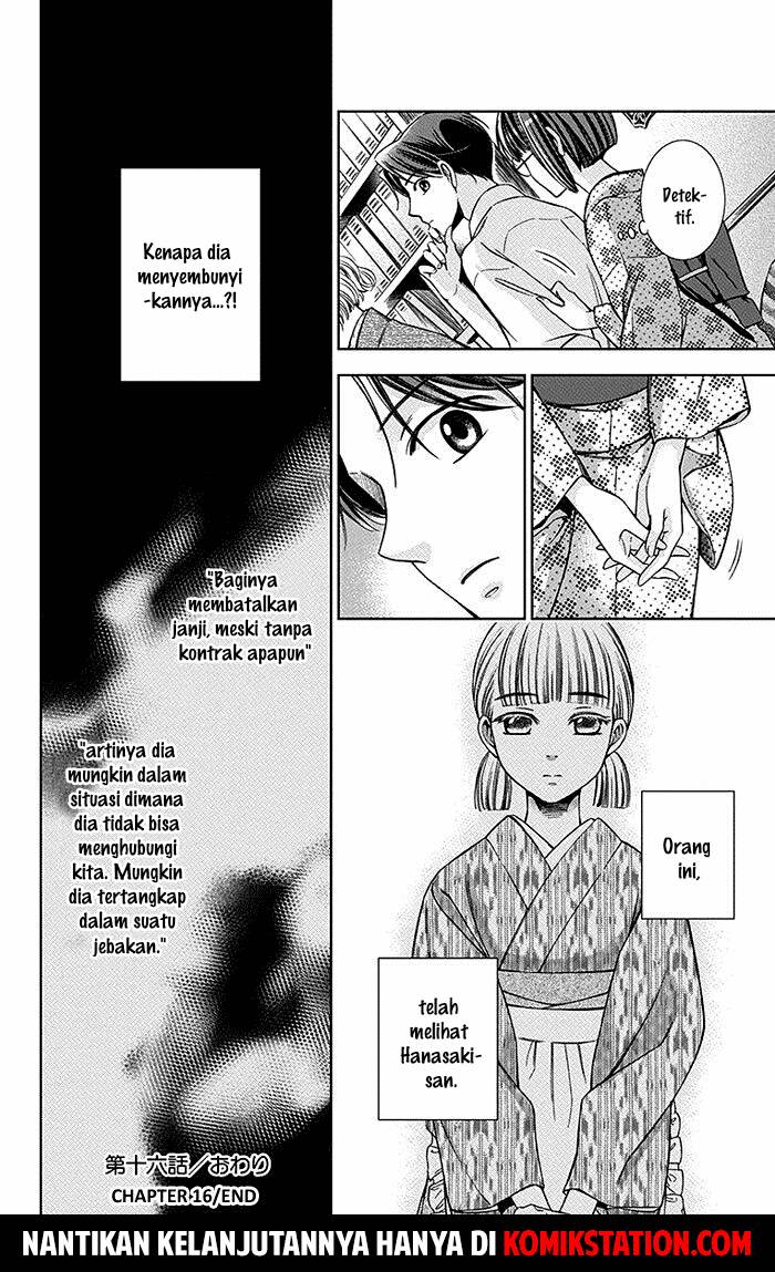 Usotoki Rhetoric chapter 16 halaman 31