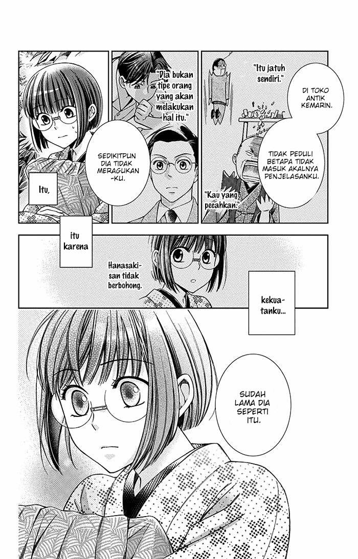 Usotoki Rhetoric Bab 17 halaman 20