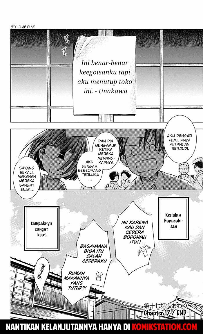 Usotoki Rhetoric Bab 17 halaman 30