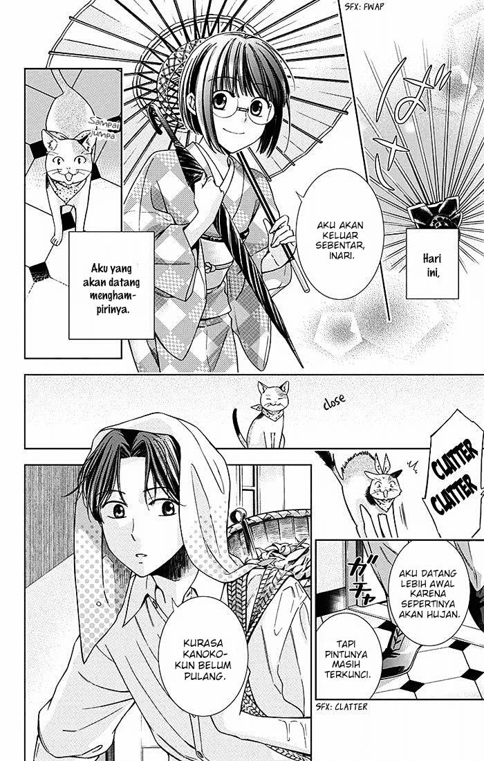 Usotoki Rhetoric Bab 18 halaman 7