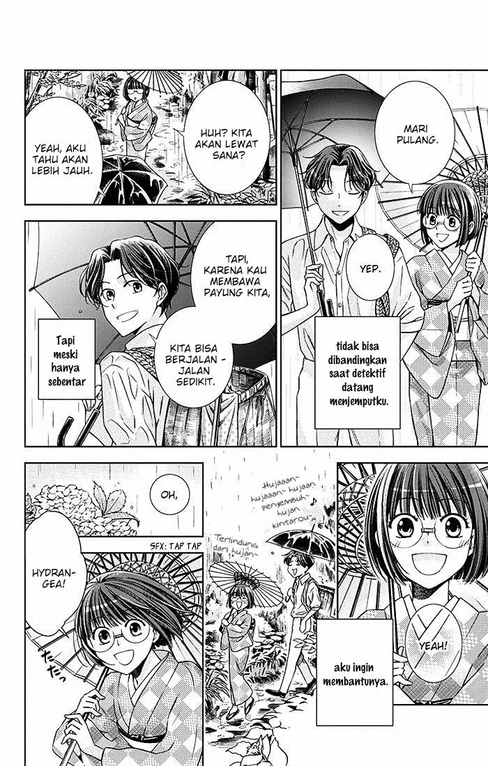 Usotoki Rhetoric Bab 18 halaman 11