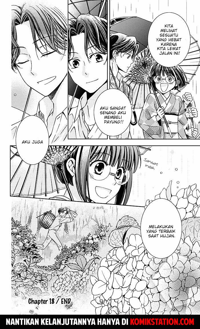 Usotoki Rhetoric Bab 18 halaman 13