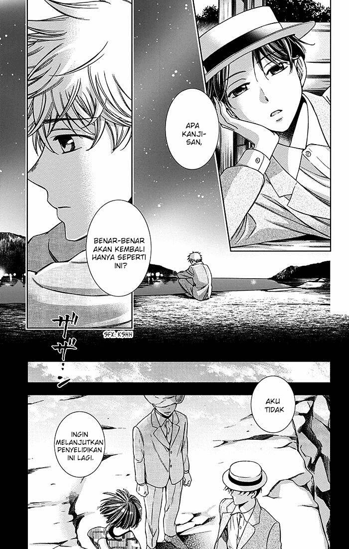 Usotoki Rhetoric Bab 19 halaman 4
