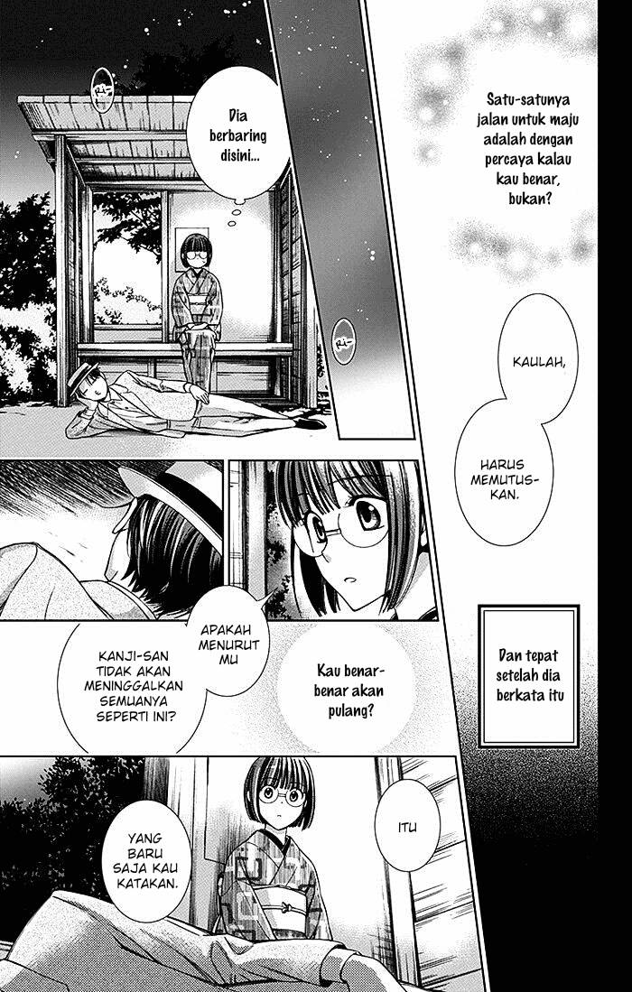 Usotoki Rhetoric Bab 19 halaman 14
