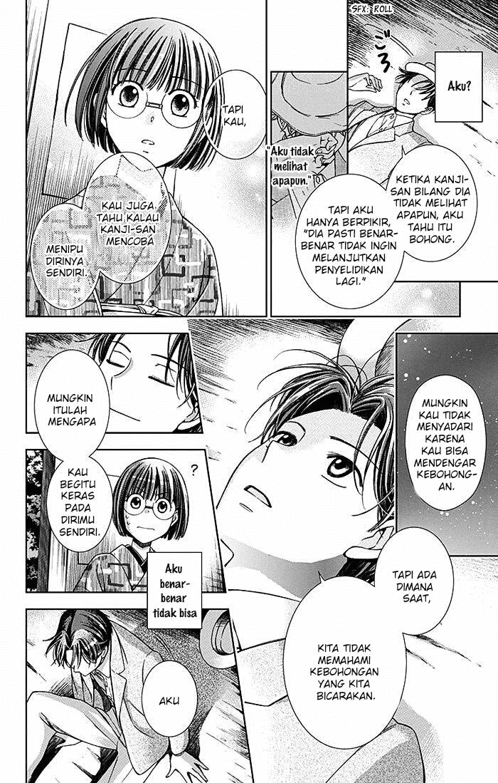 Usotoki Rhetoric Bab 19 halaman 15