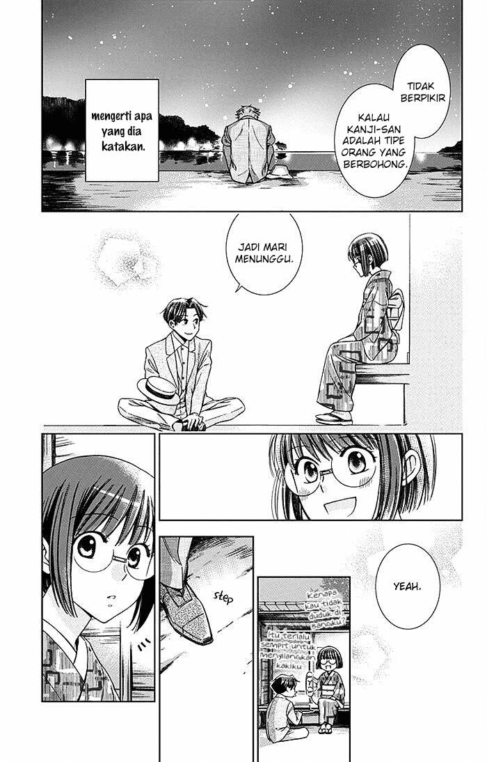 Usotoki Rhetoric Bab 19 halaman 16