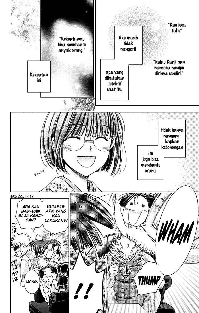 Usotoki Rhetoric Bab 19 halaman 33