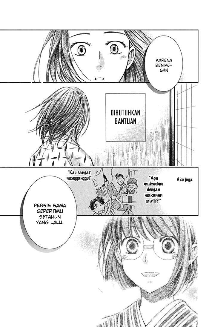 Usotoki Rhetoric Bab 20 halaman 39