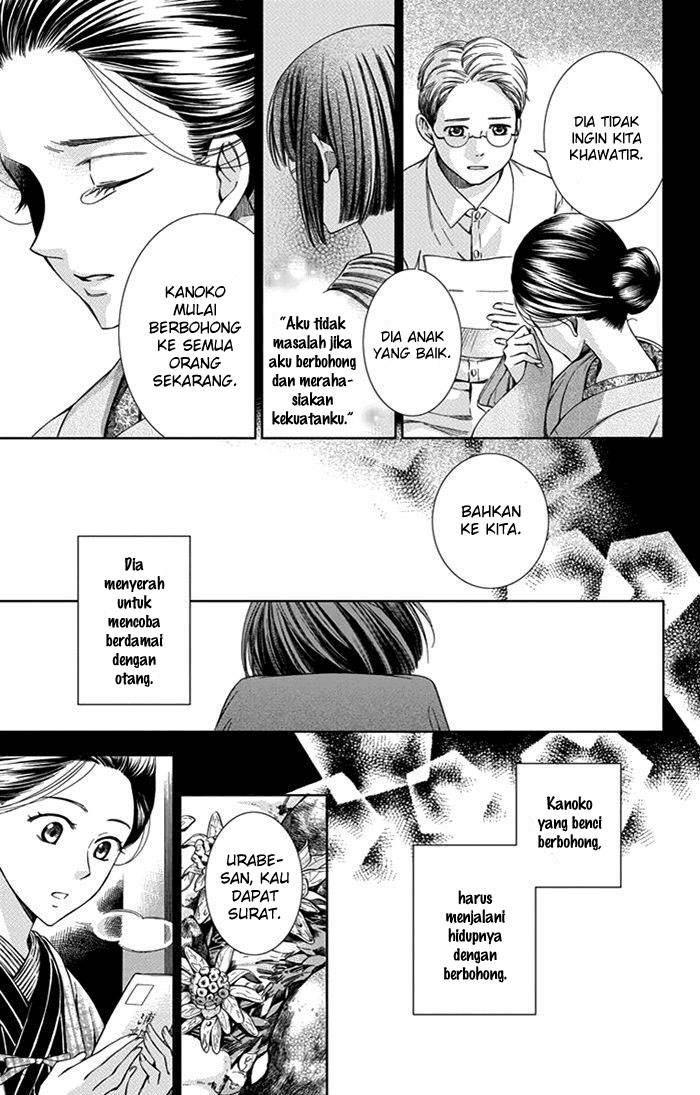 Usotoki Rhetoric Bab 21 halaman 10