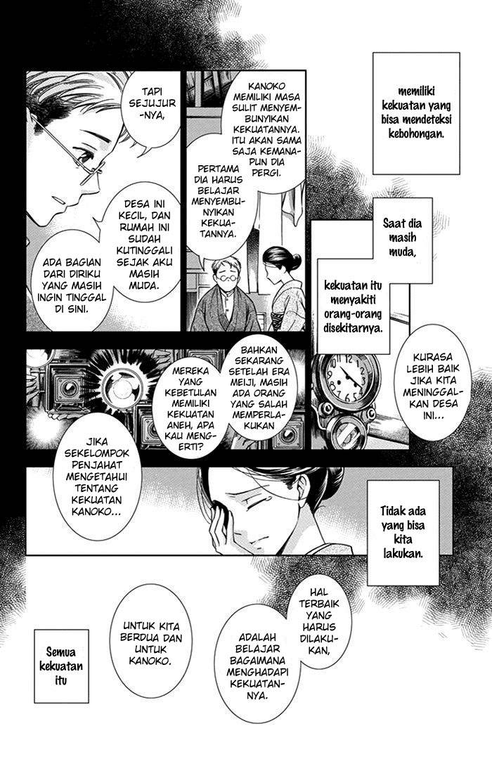 Usotoki Rhetoric Bab 21 halaman 19