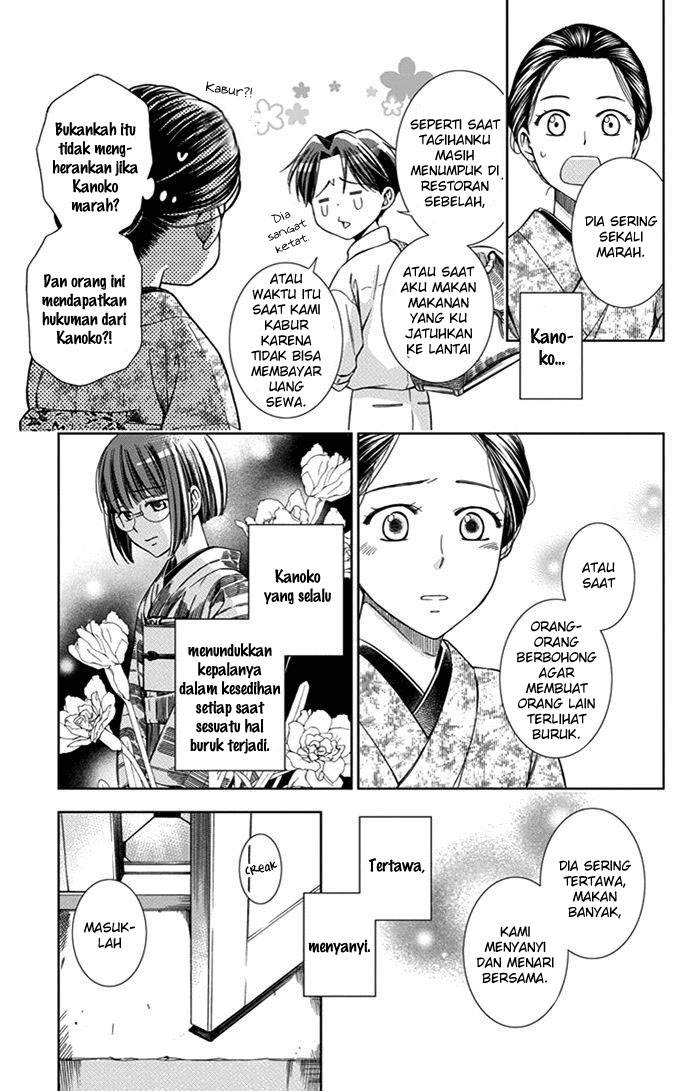Usotoki Rhetoric Bab 21 halaman 34