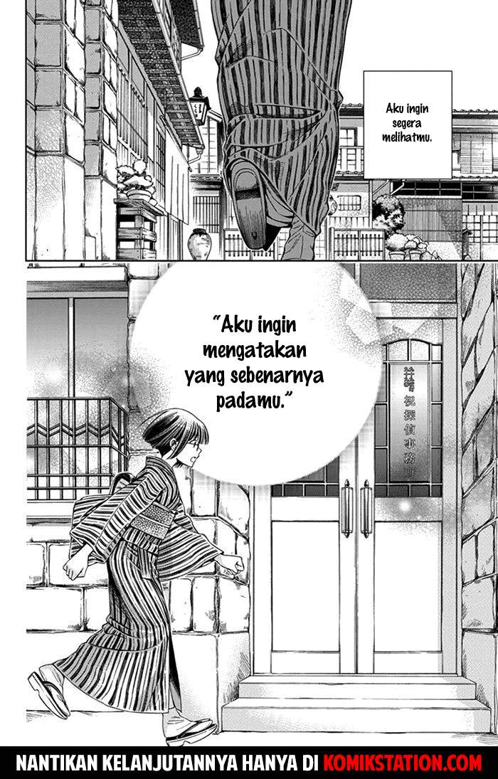 Usotoki Rhetoric Bab 21 halaman 39