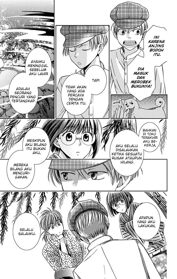 Usotoki Rhetoric Bab 22 halaman 12