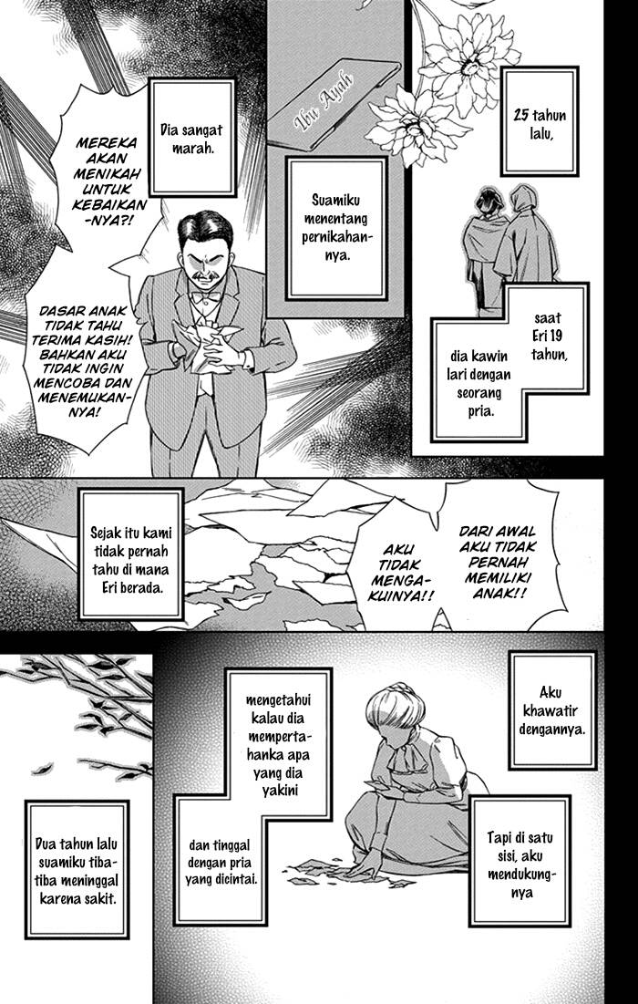 Usotoki Rhetoric Bab 23 halaman 18