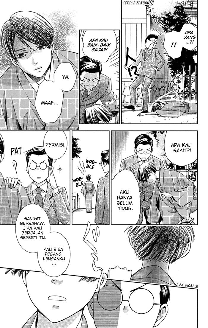 Usotoki Rhetoric Bab 25 halaman 19