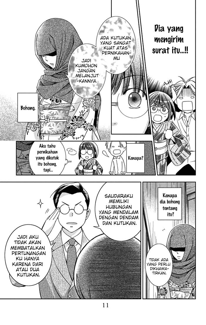 Usotoki Rhetoric Bab 26 halaman 13
