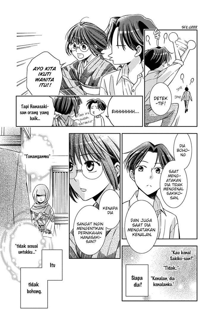 Usotoki Rhetoric Bab 26 halaman 17