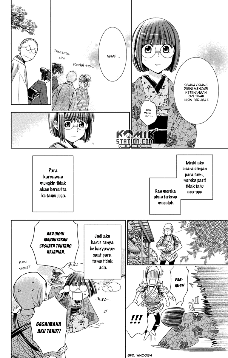 Usotoki Rhetoric Bab 28 halaman 9