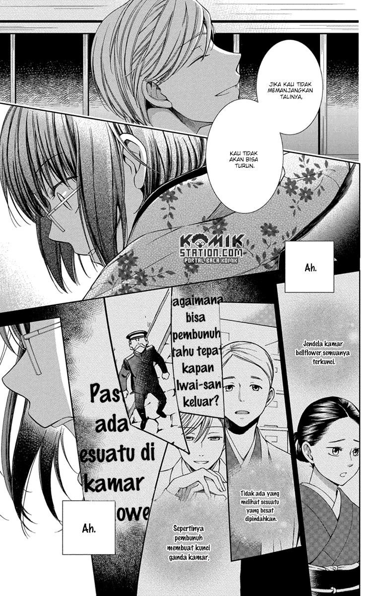 Usotoki Rhetoric Bab 29 halaman 27