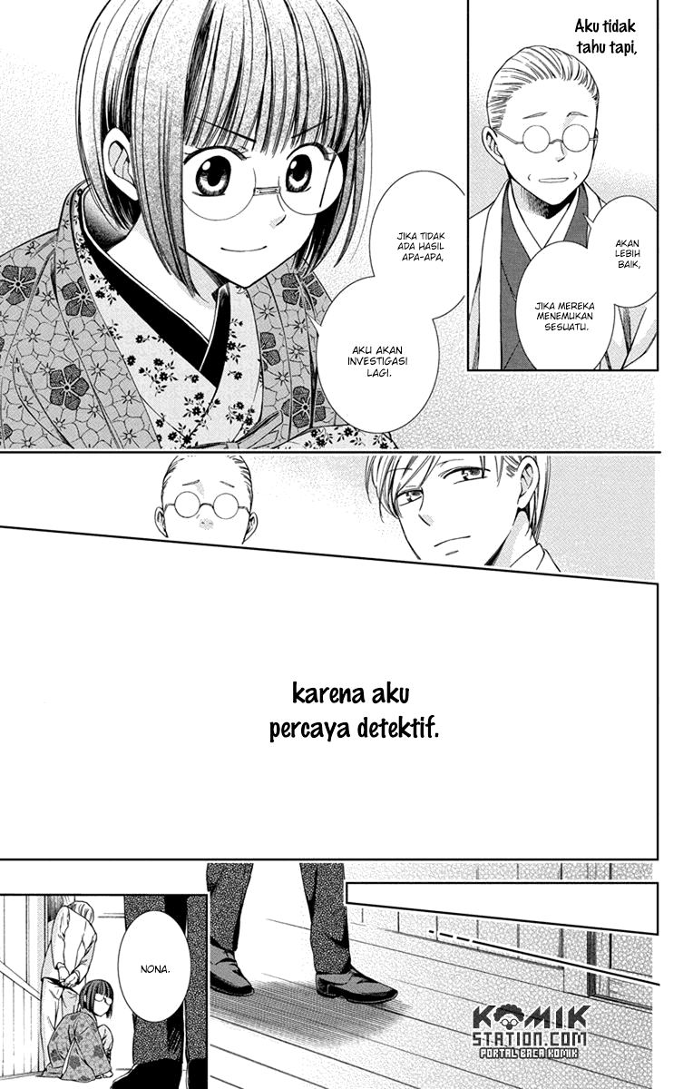Usotoki Rhetoric Bab 29 halaman 37