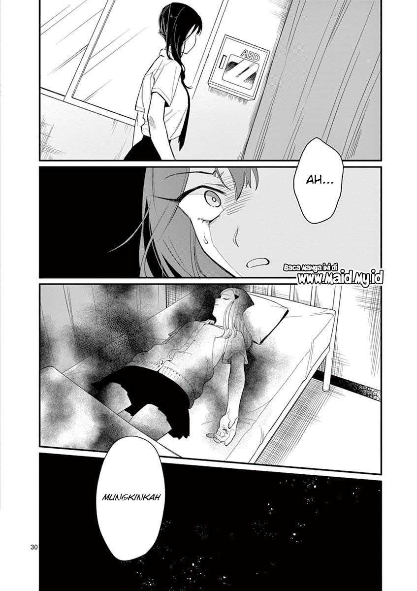 Usotsuki Satsuki Shi ga Mieru chapter 2 halaman 32