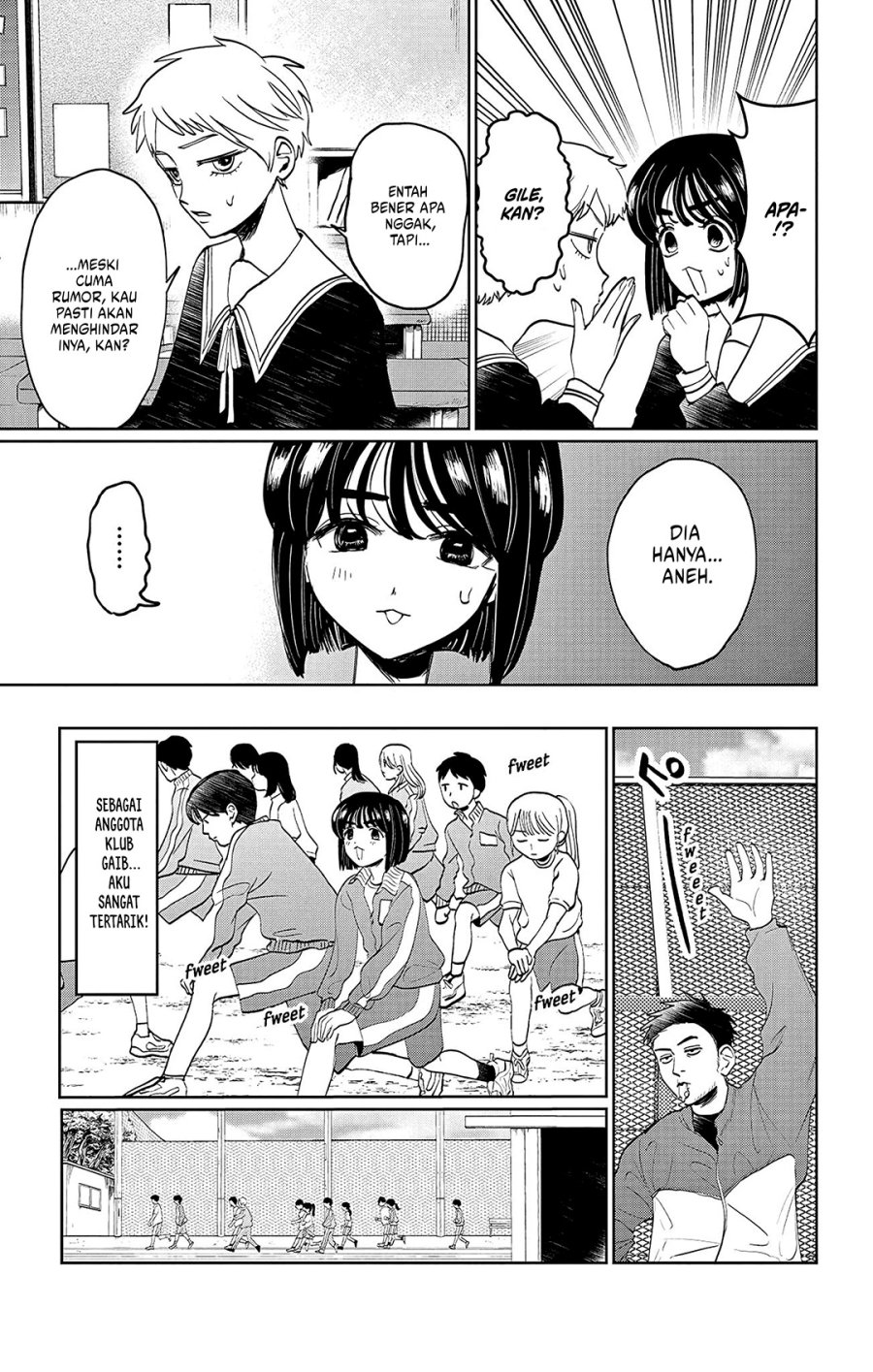 Utsuranain desu Bab 1 halaman 18