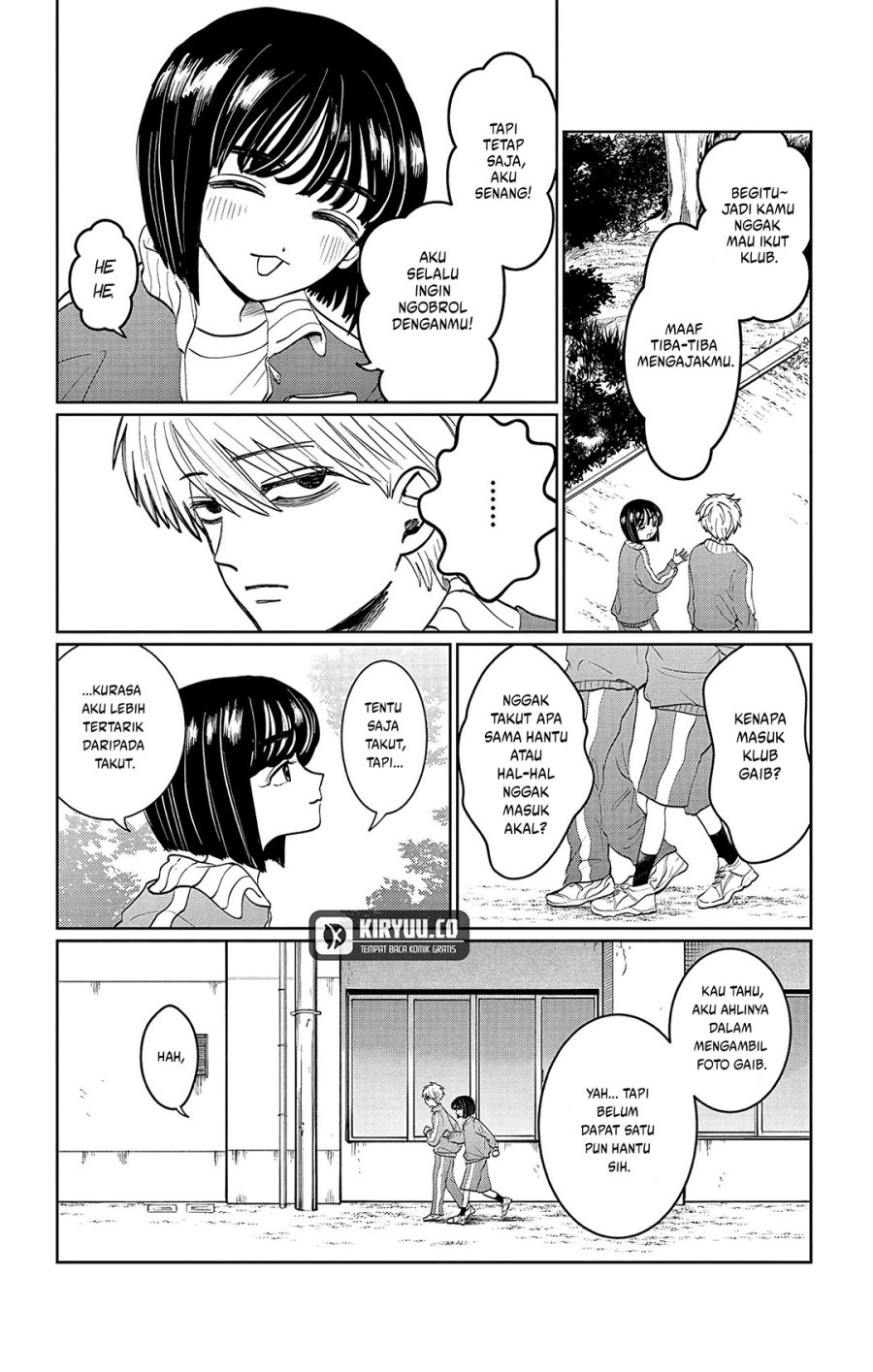 Utsuranain desu Bab 1 halaman 21